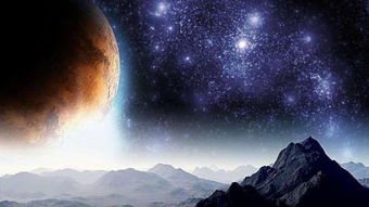 星际之门 宇宙 –