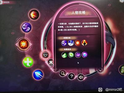 穿越星际之门
