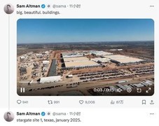 叶明回归IBM 负责大中华区合作伙伴业务