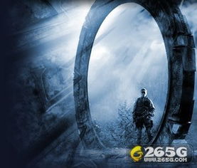 星际之门 通往宇宙的传说与现实