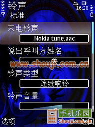 星际之门 连接宇宙的幻想与现实