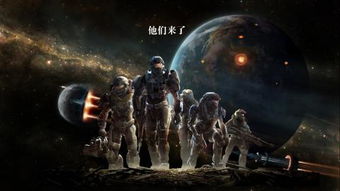 《星际之门》20周年纪念 属于SG迷的星际盛宴