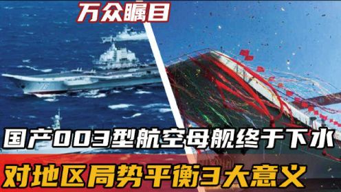 星际之门惊现南半球？新西兰夜空神秘事件引发全球猜想